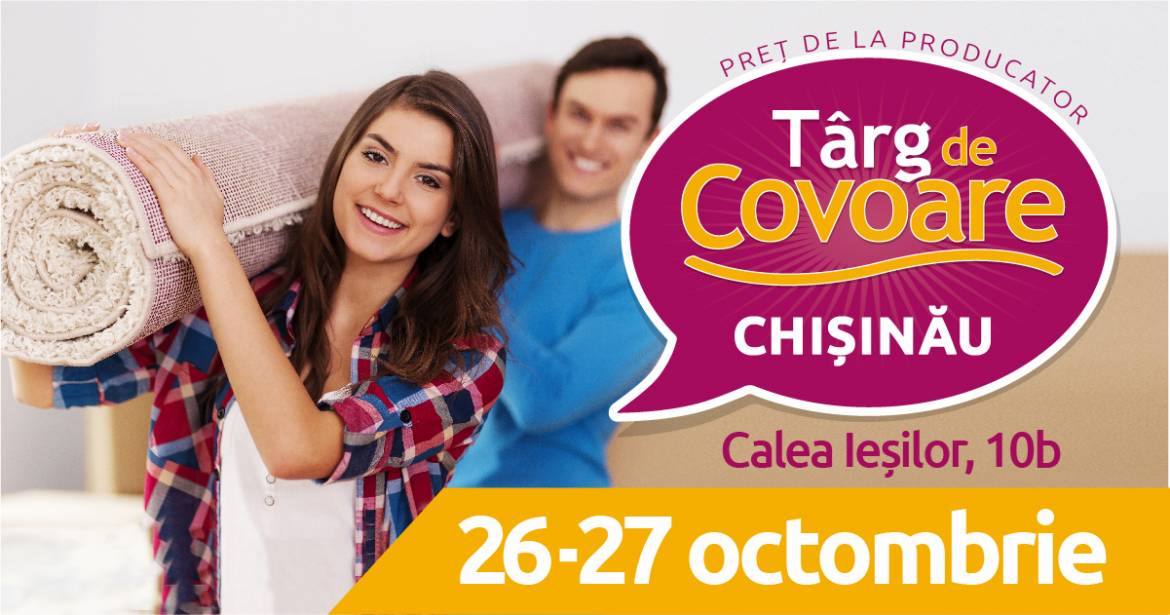 Târgul tradițional de Covoare în Chișinău!